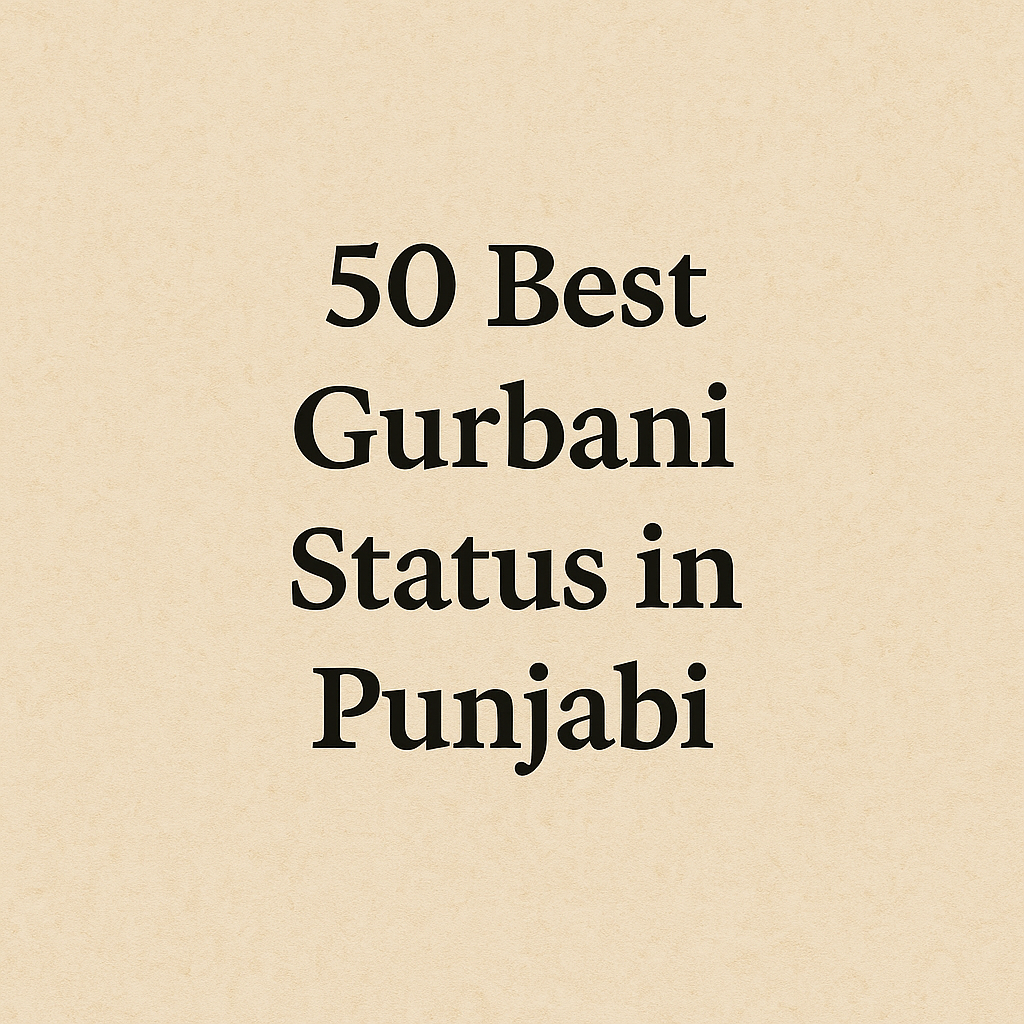 50 Best Gurbani Status in Punjabi